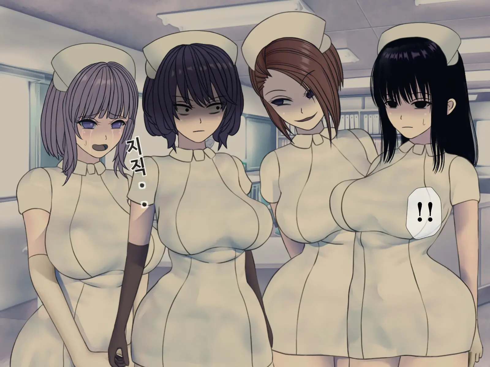 Sakusei Byoutou (10) ~Seikaku Saiaku No Nurse Shika Inai Byouin De Shasei Kanri Seikatsu~ | 착정병원10~ 성격 나쁜 간호사들밖에 없는 병원에서 사정관리생활~